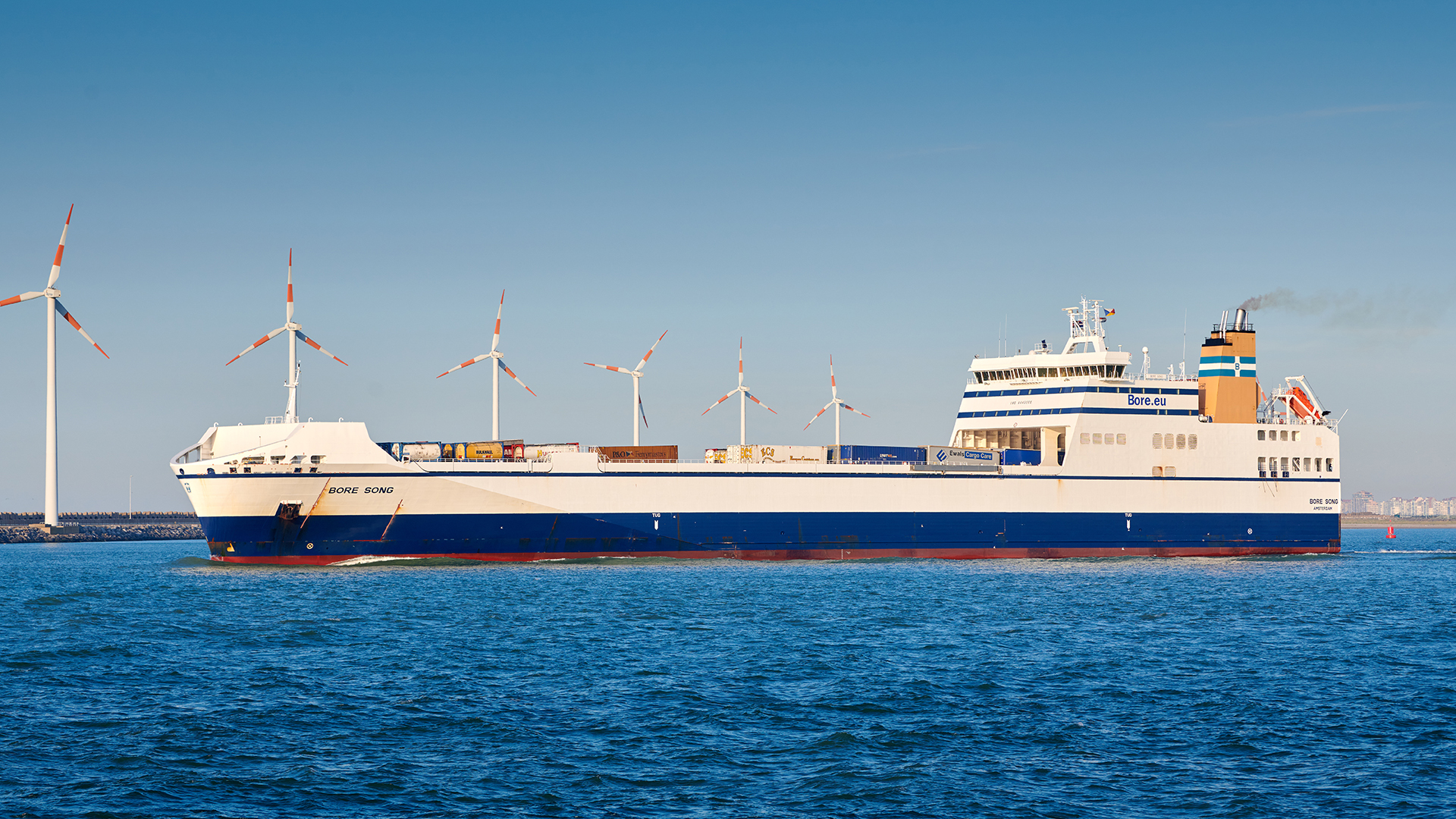 Ship at the port