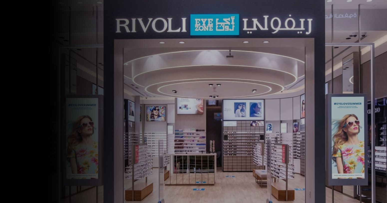 Rivoli hero